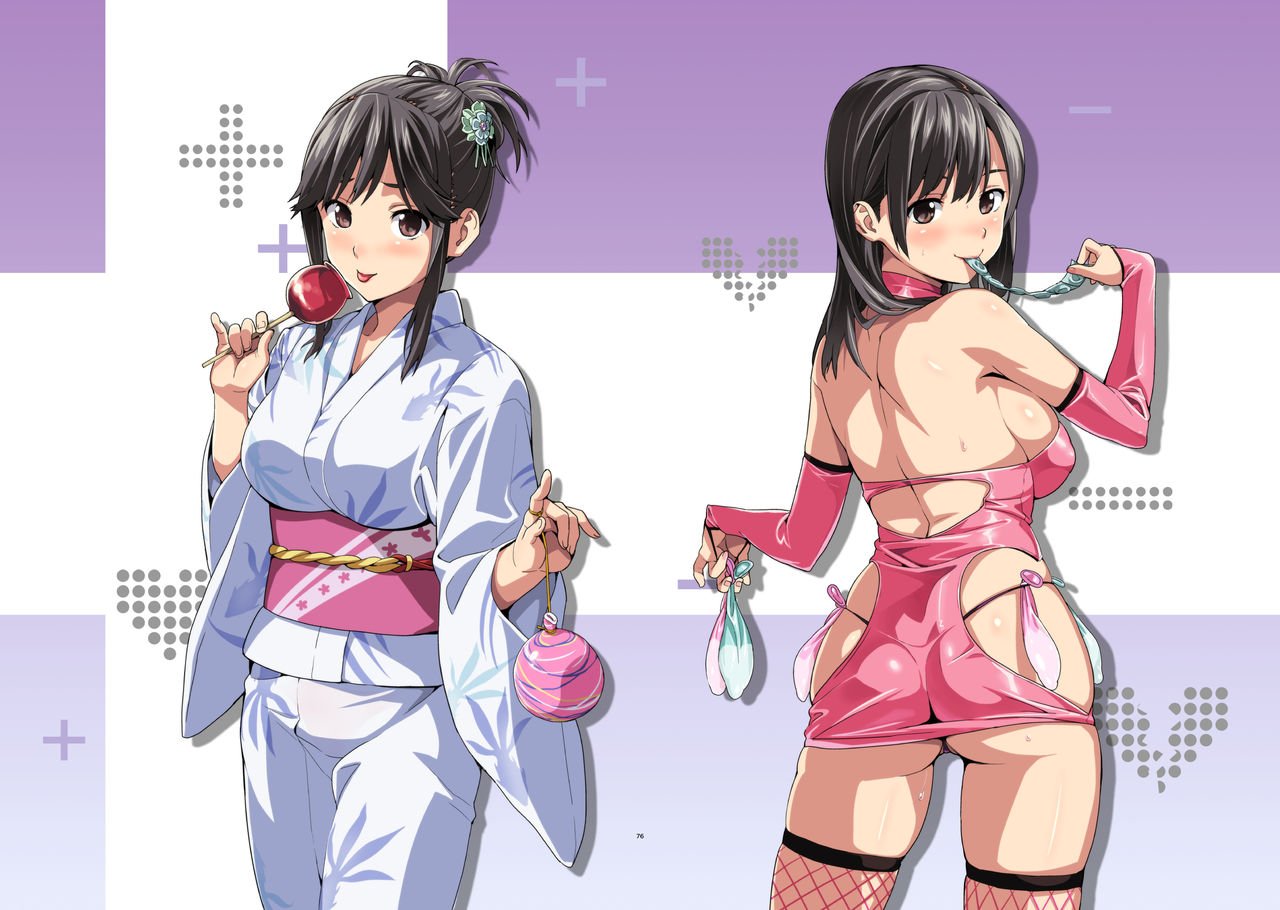Mana Tama Plus (Love Plus) [Takeda Hiromitsu] - Chapter 2.5 — Page 4