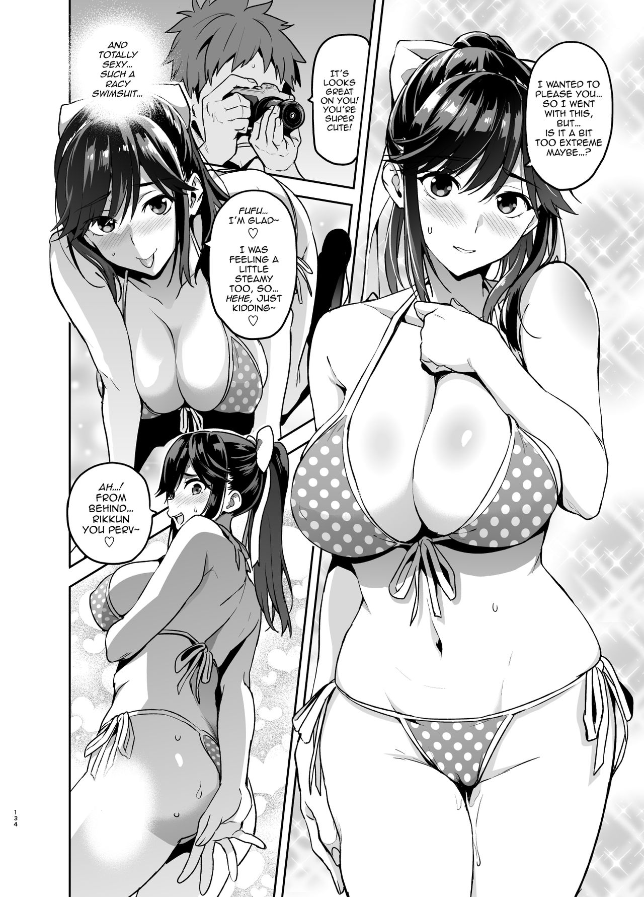 Mana Tama Plus (Love Plus) [Takeda Hiromitsu] - Chapter 2.5 — Page 8