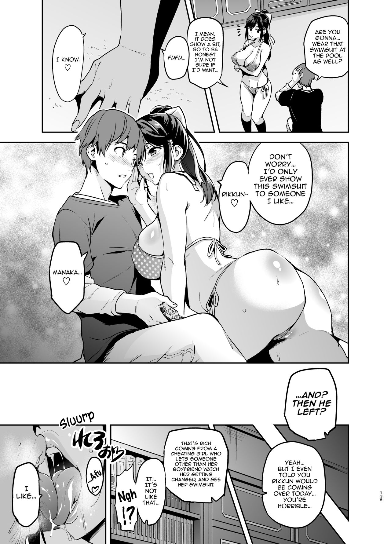 Mana Tama Plus (Love Plus) [Takeda Hiromitsu] - Chapter 2.5 — Page 9