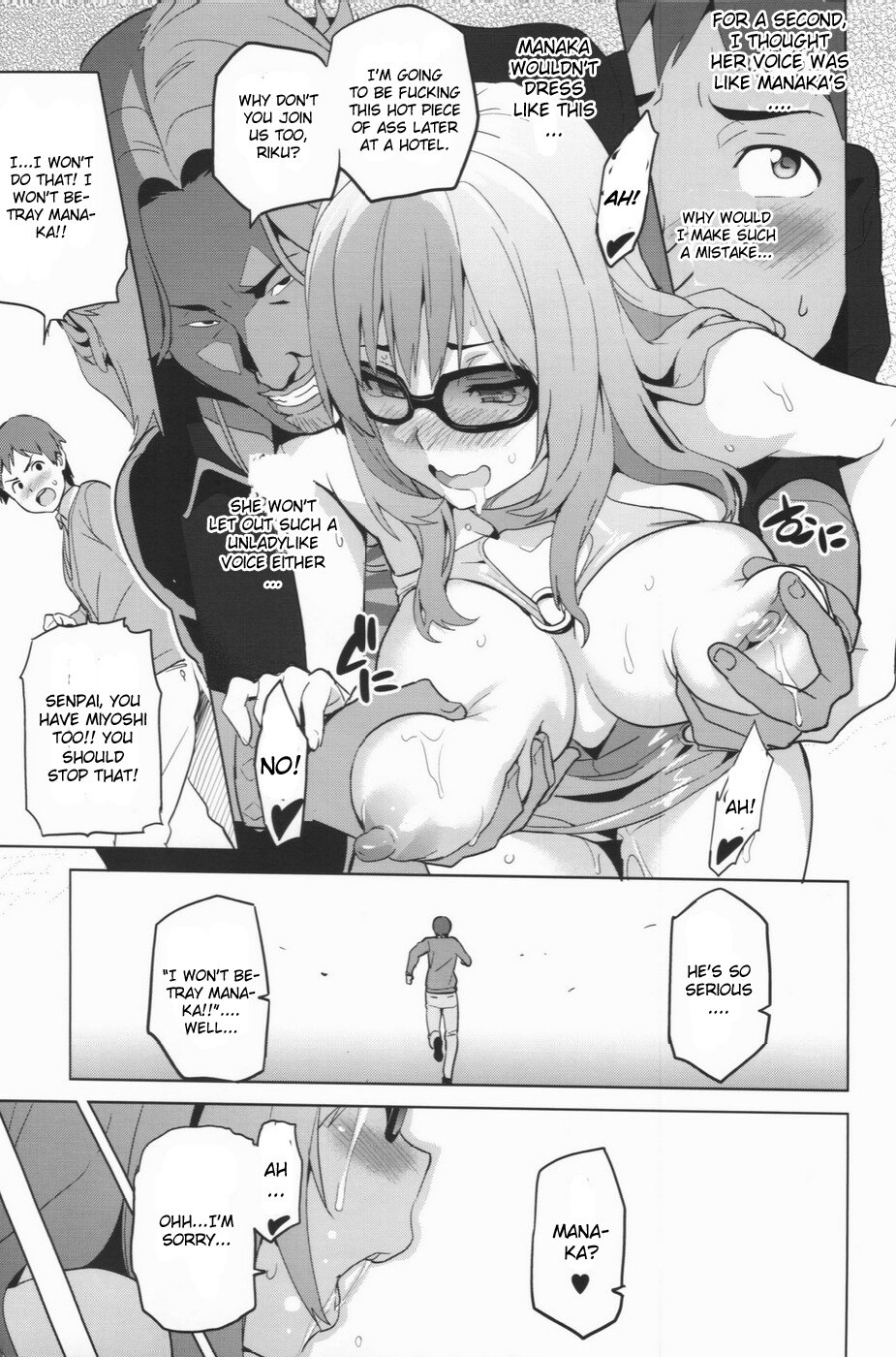 Mana Tama Plus (Love Plus) [Takeda Hiromitsu] - Chapter 2 — Page 29