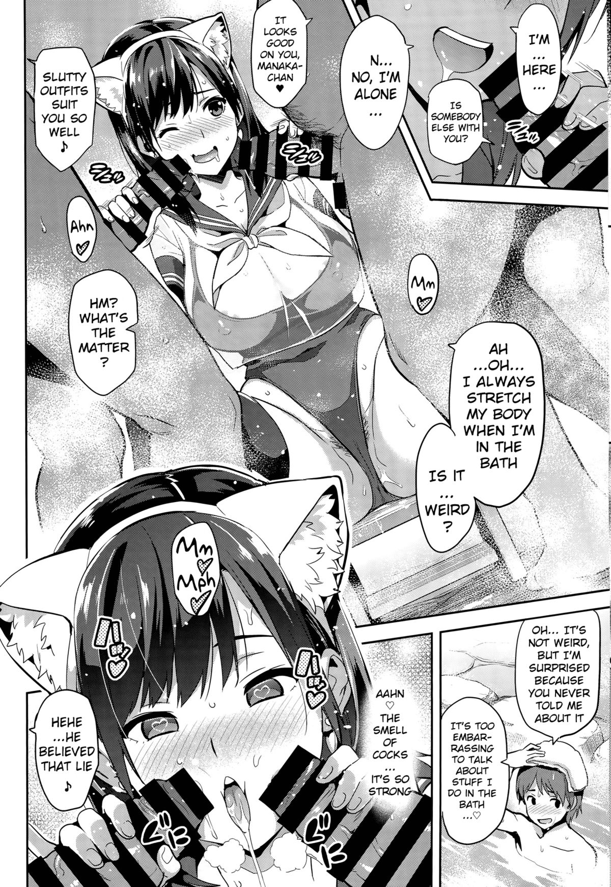 Mana Tama Plus (Love Plus) [Takeda Hiromitsu] - Chapter 3 — Page 19