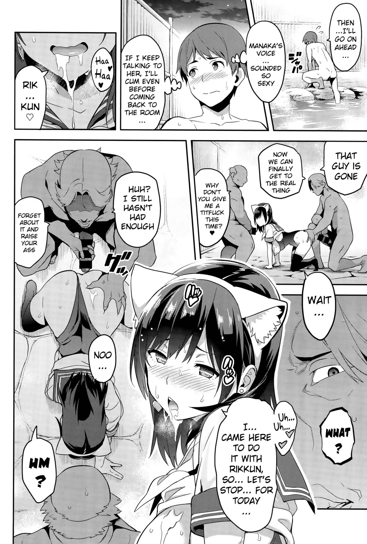 Mana Tama Plus (Love Plus) [Takeda Hiromitsu] - Chapter 3 — Page 25