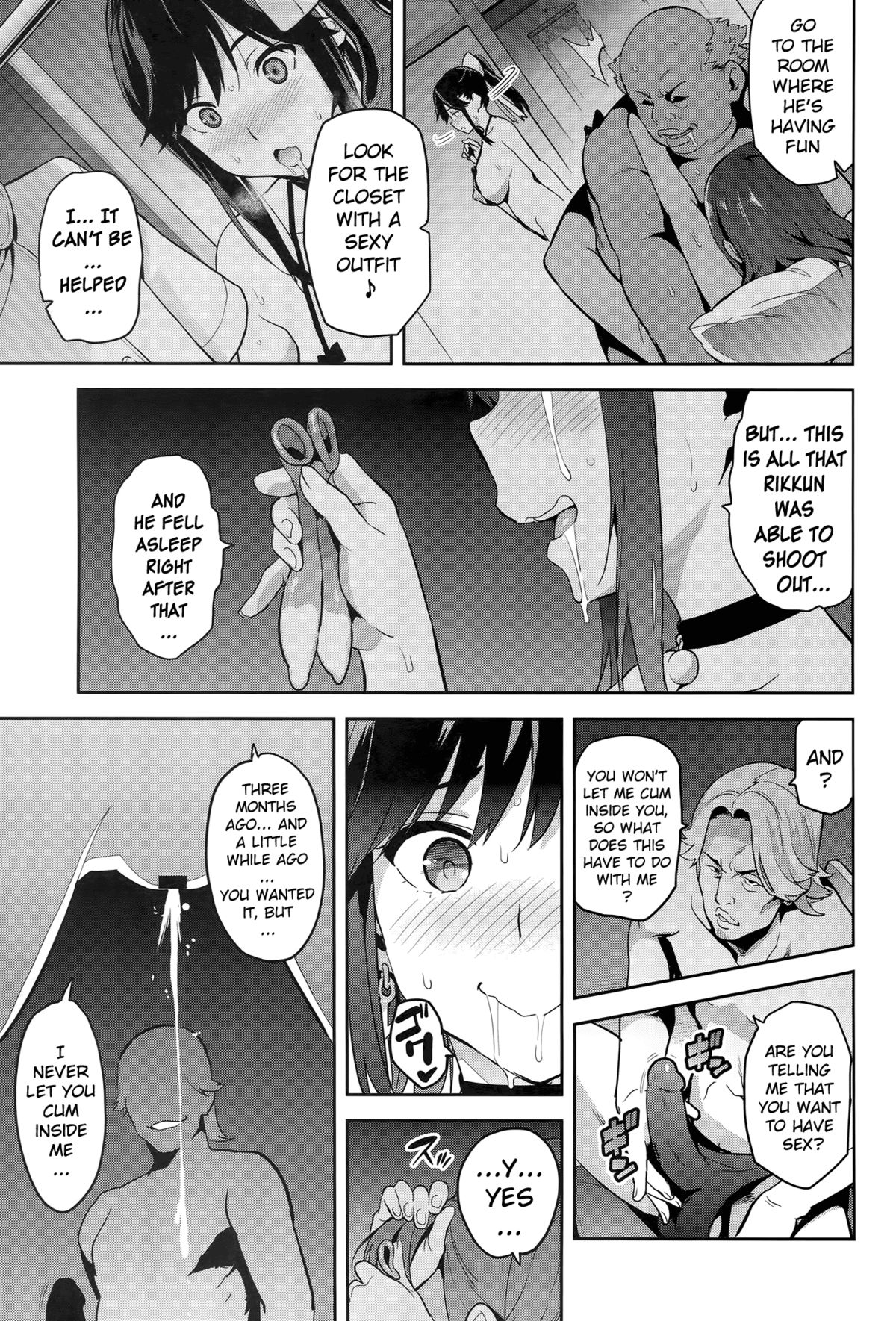 Mana Tama Plus (Love Plus) [Takeda Hiromitsu] - Chapter 3 — Page 34