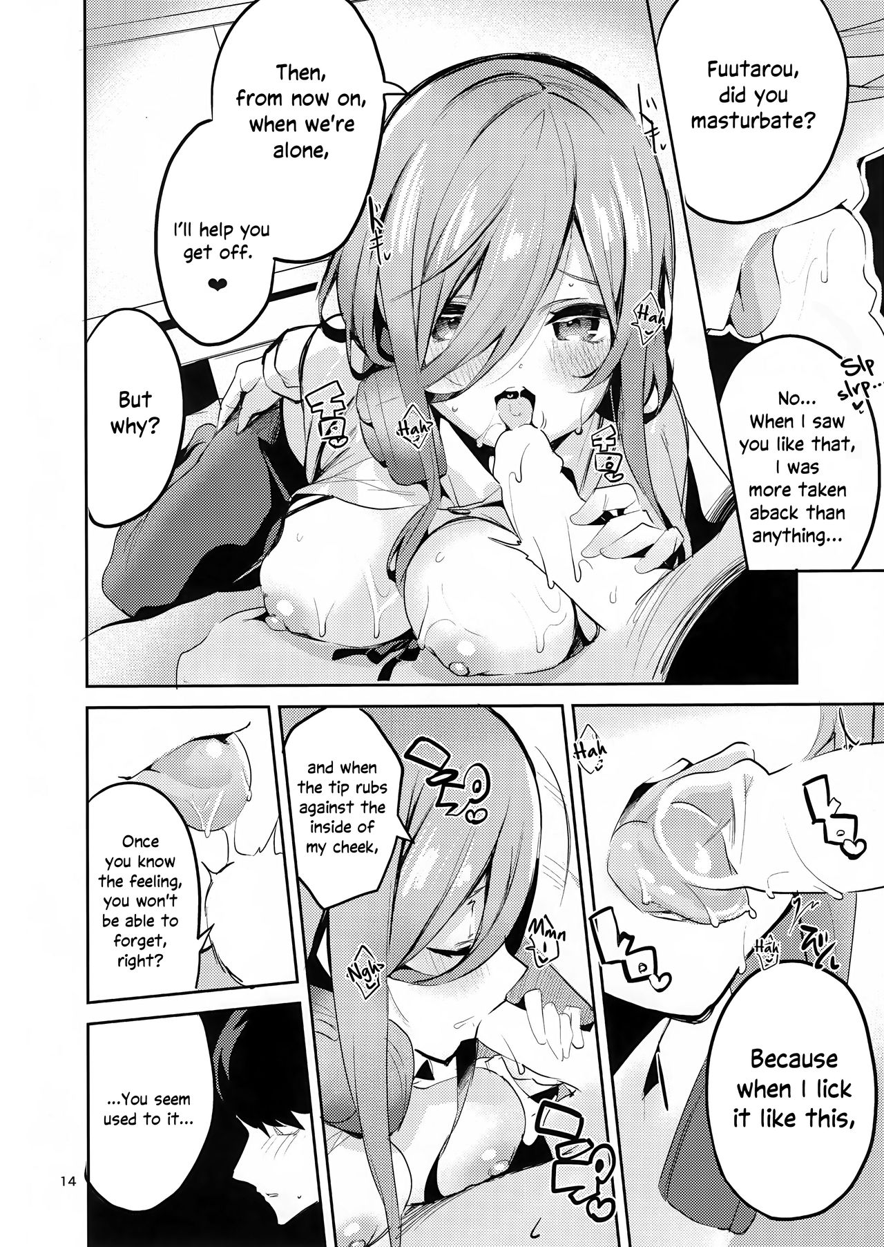Miku’s Situation (The Quintessential Quintuplets) [Ekakibit] - Chapter 1 — Page 13