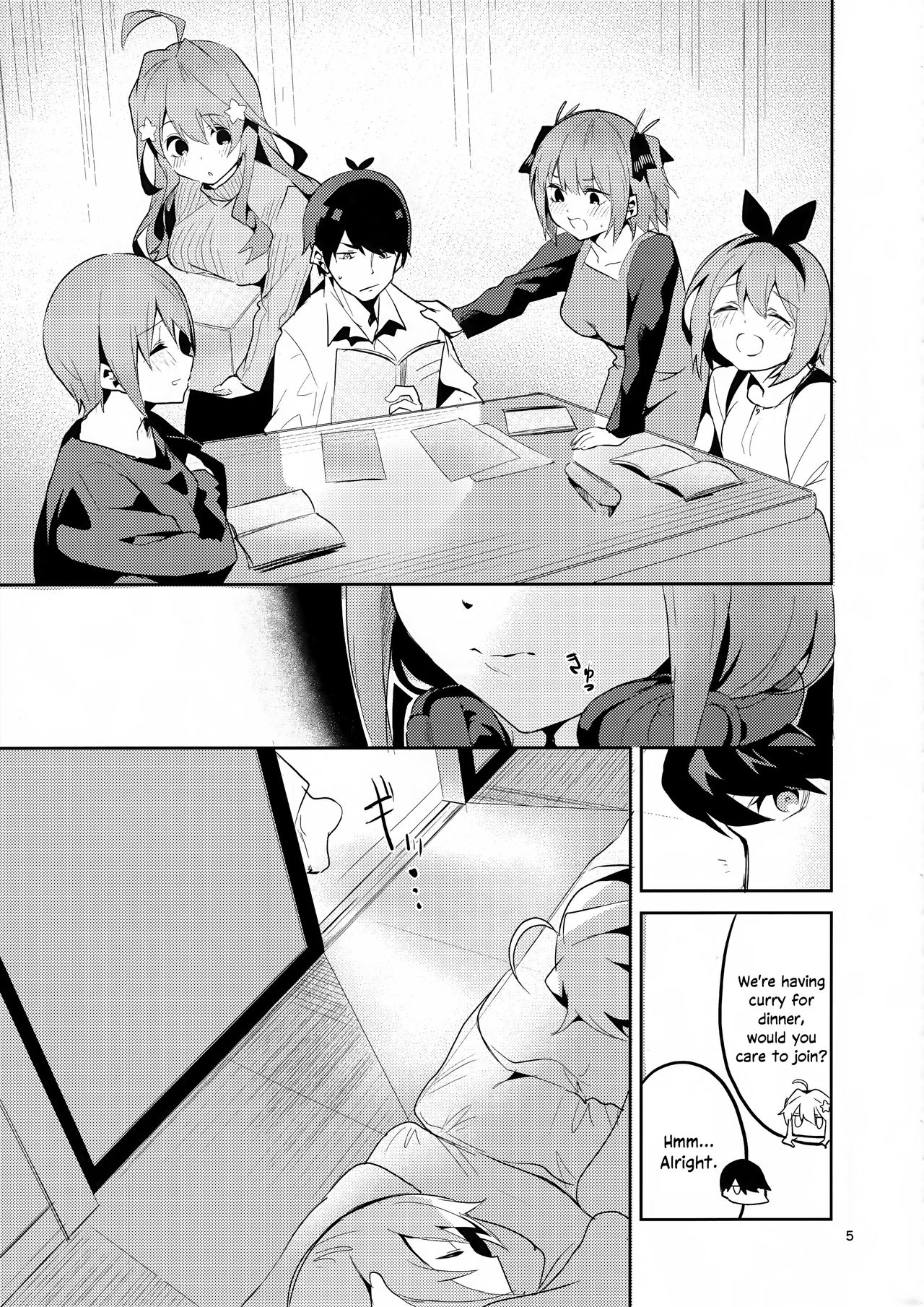Miku’s Situation (The Quintessential Quintuplets) [Ekakibit] - Chapter 1 — Page 4