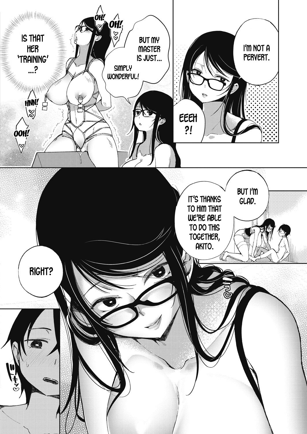 Similar Siblings [Achumuchi] - Chapter 1 — Page 16
