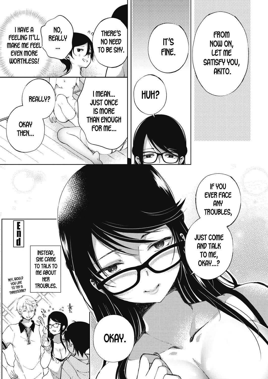 Similar Siblings [Achumuchi] - Chapter 1 — Page 24