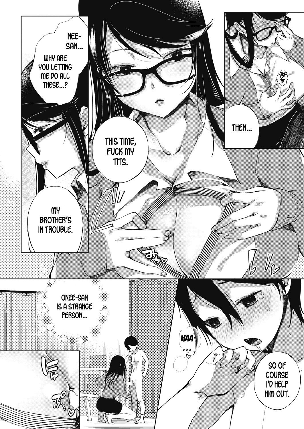 Similar Siblings [Achumuchi] - Chapter 1 — Page 7