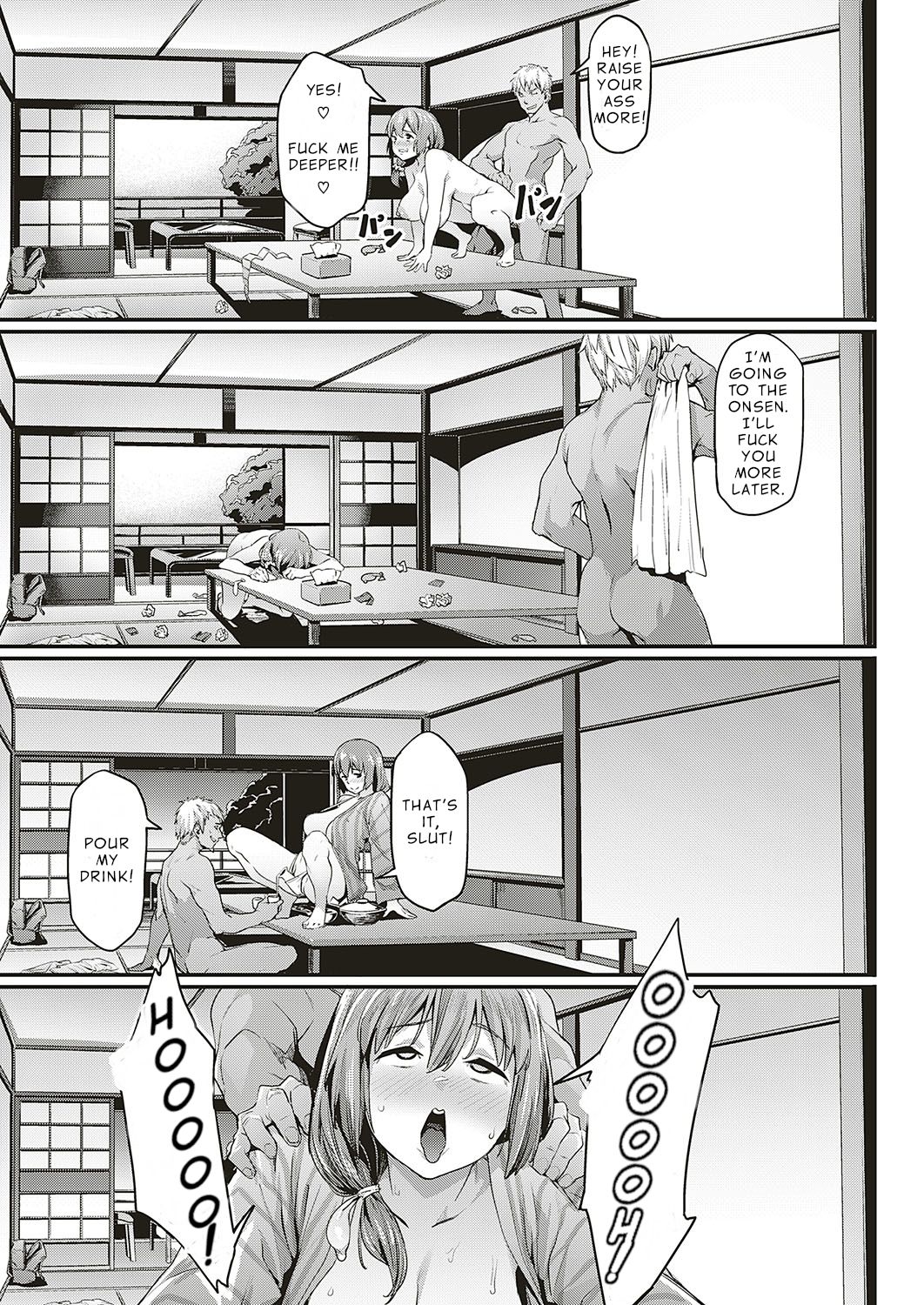 My Wifes NTR Circumstances [Aka Seiryuu] - Chapter 1 — Page 15