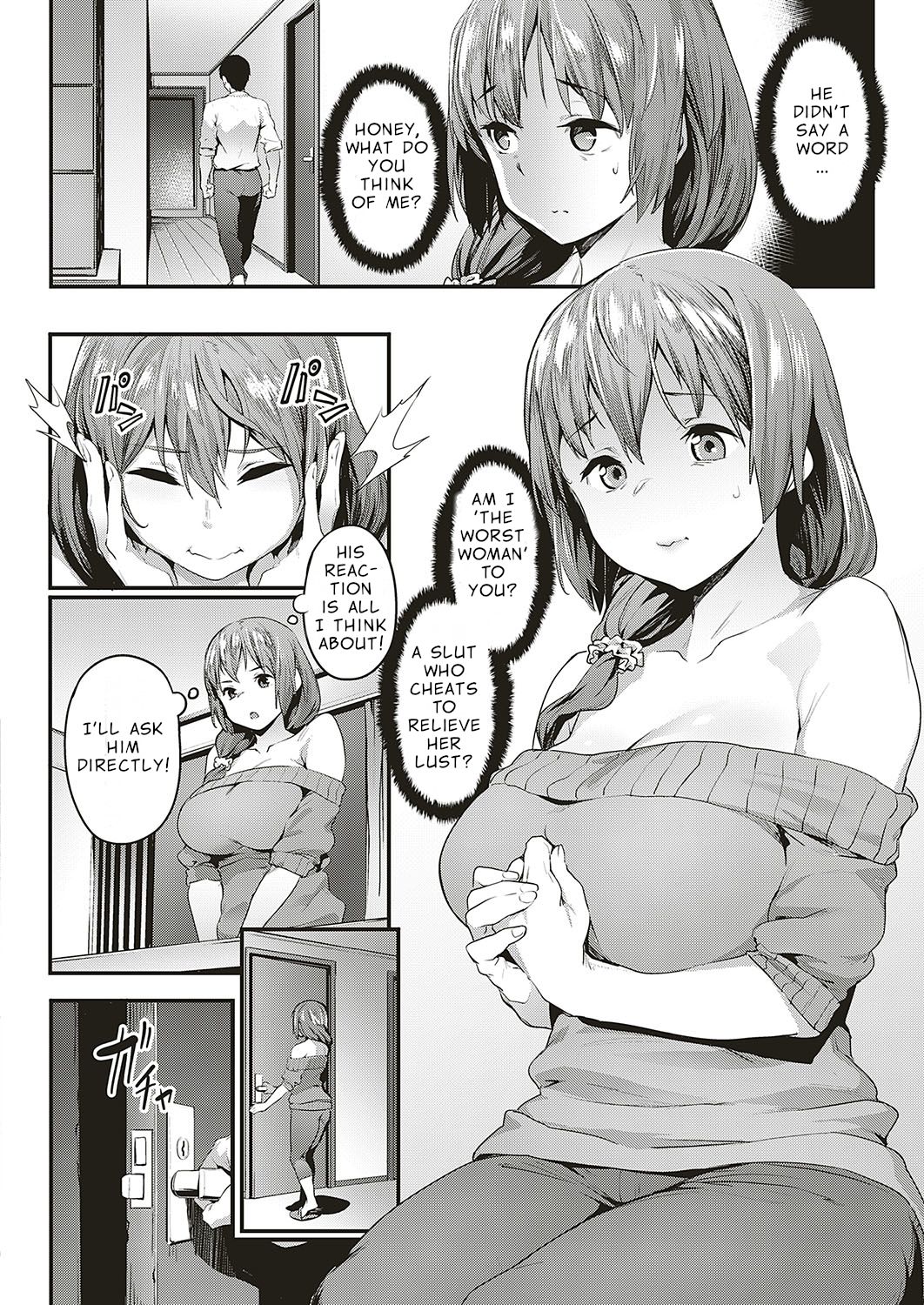 My Wifes NTR Circumstances [Aka Seiryuu] - Chapter 1 — Page 6
