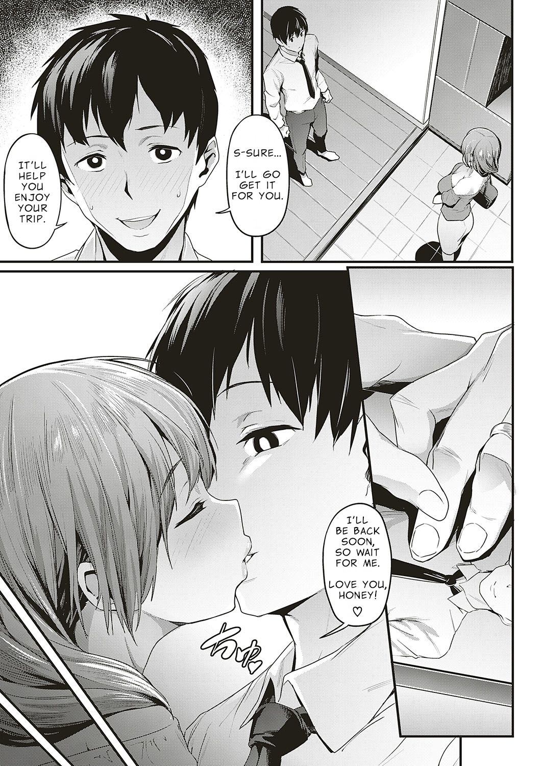 My Wifes NTR Circumstances [Aka Seiryuu] - Chapter 1 — Page 9