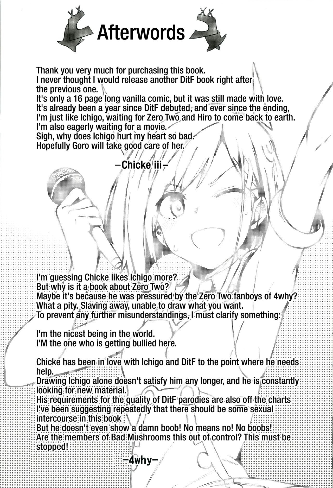 Forbidden Connection (Darling In The FranXX) [Chicke III , 4why] - Chapter 1 — Page 17