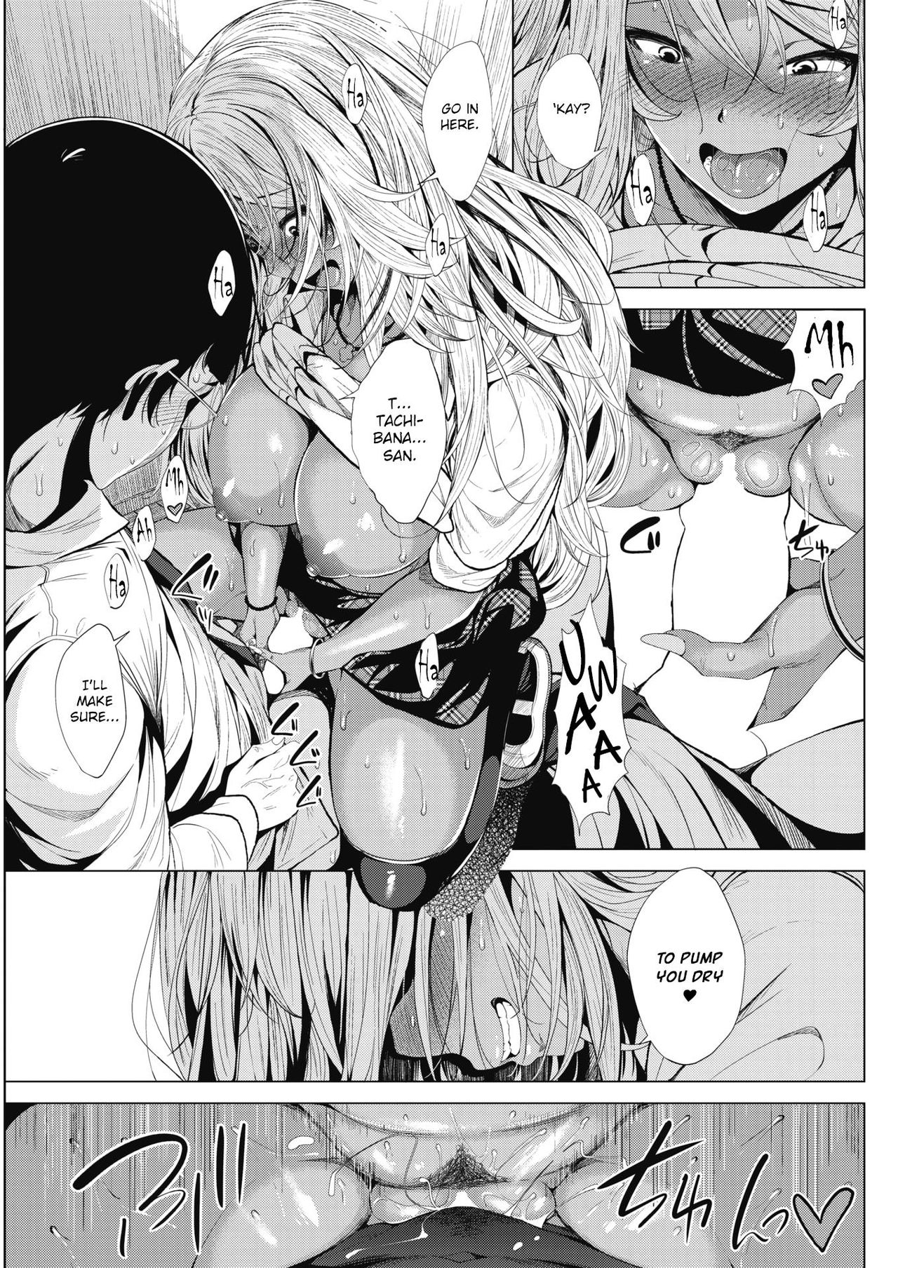 Kuro Gal-chan To Megane-kun [Fumihiko] - Chapter 1 — Page 13
