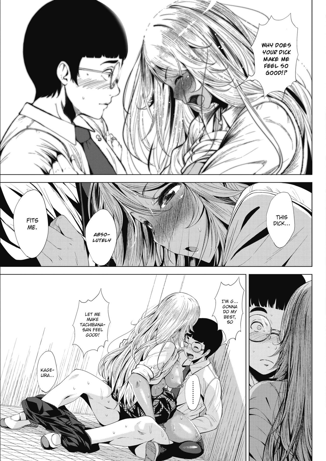 Kuro Gal-chan To Megane-kun [Fumihiko] - Chapter 1 — Page 15