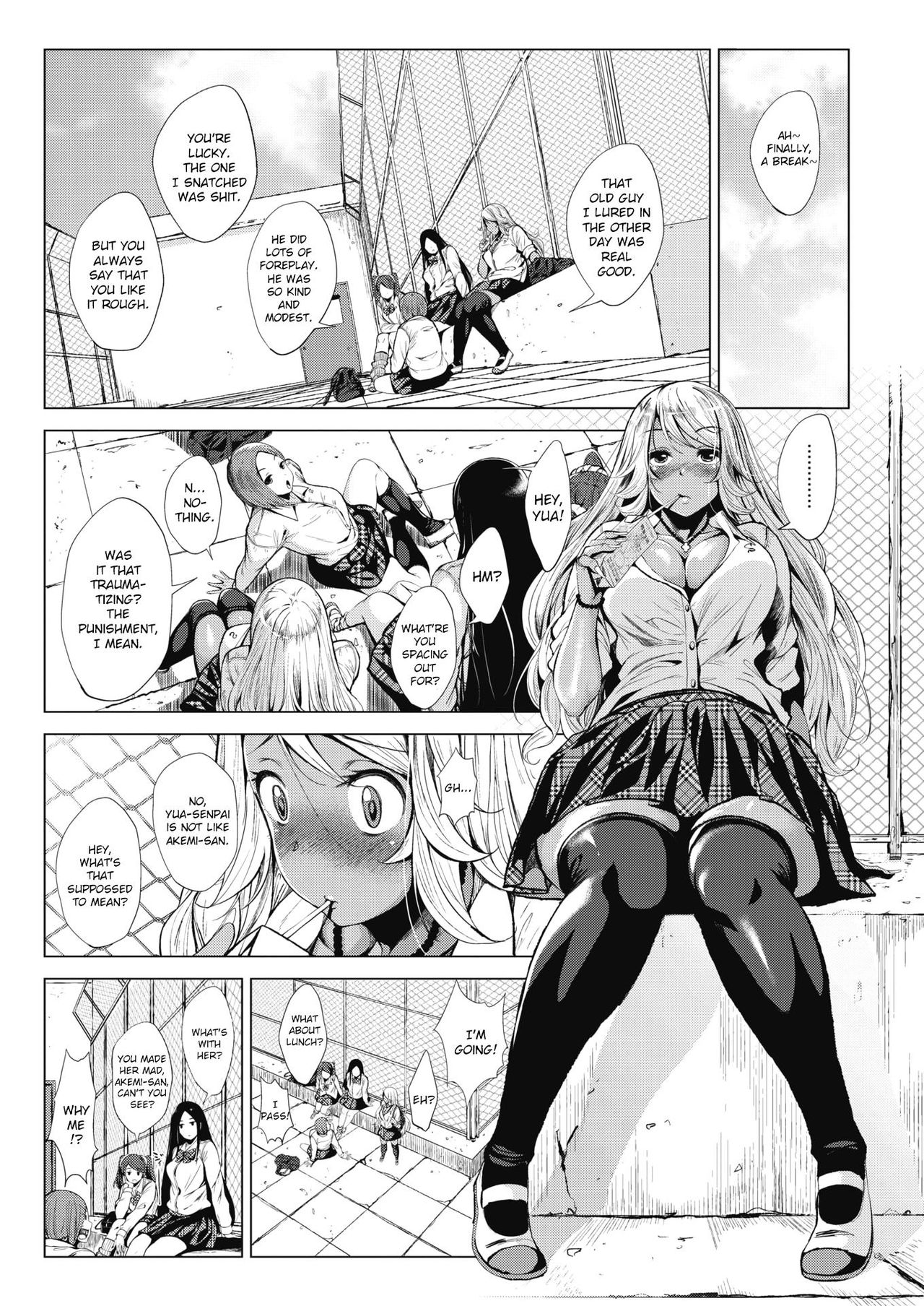 Kuro Gal-chan To Megane-kun [Fumihiko] - Chapter 1 — Page 5