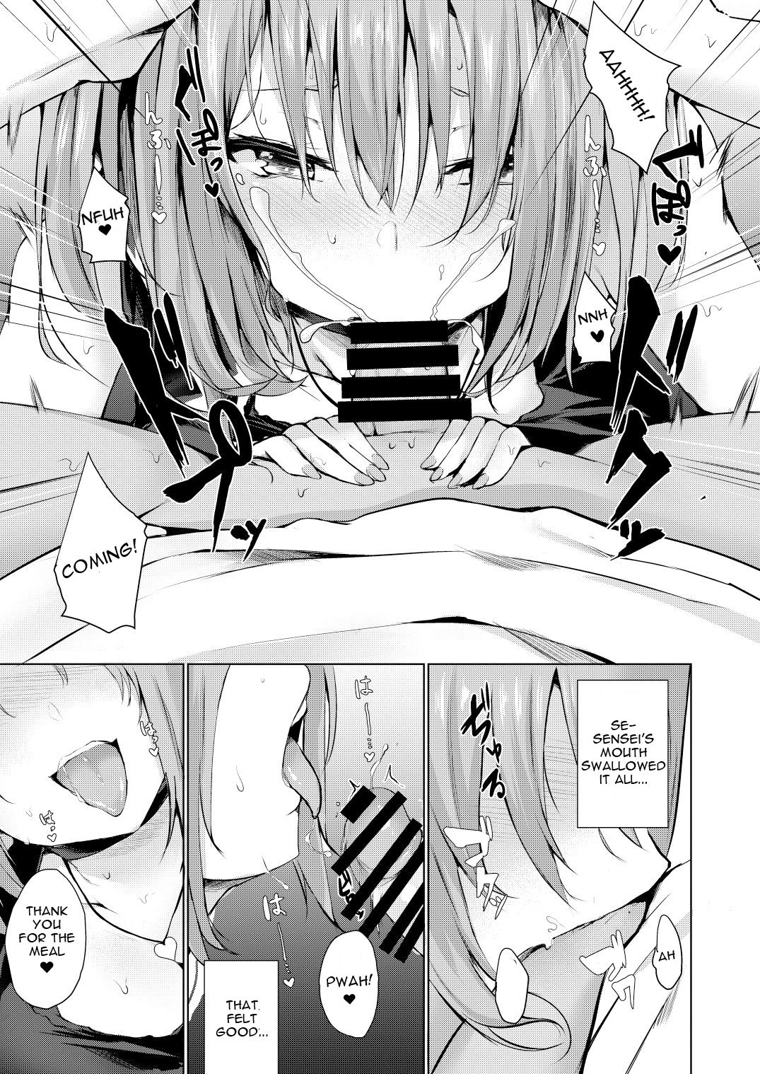 While Dreaming [Hitotsuba] - Chapter 1 — Page 10