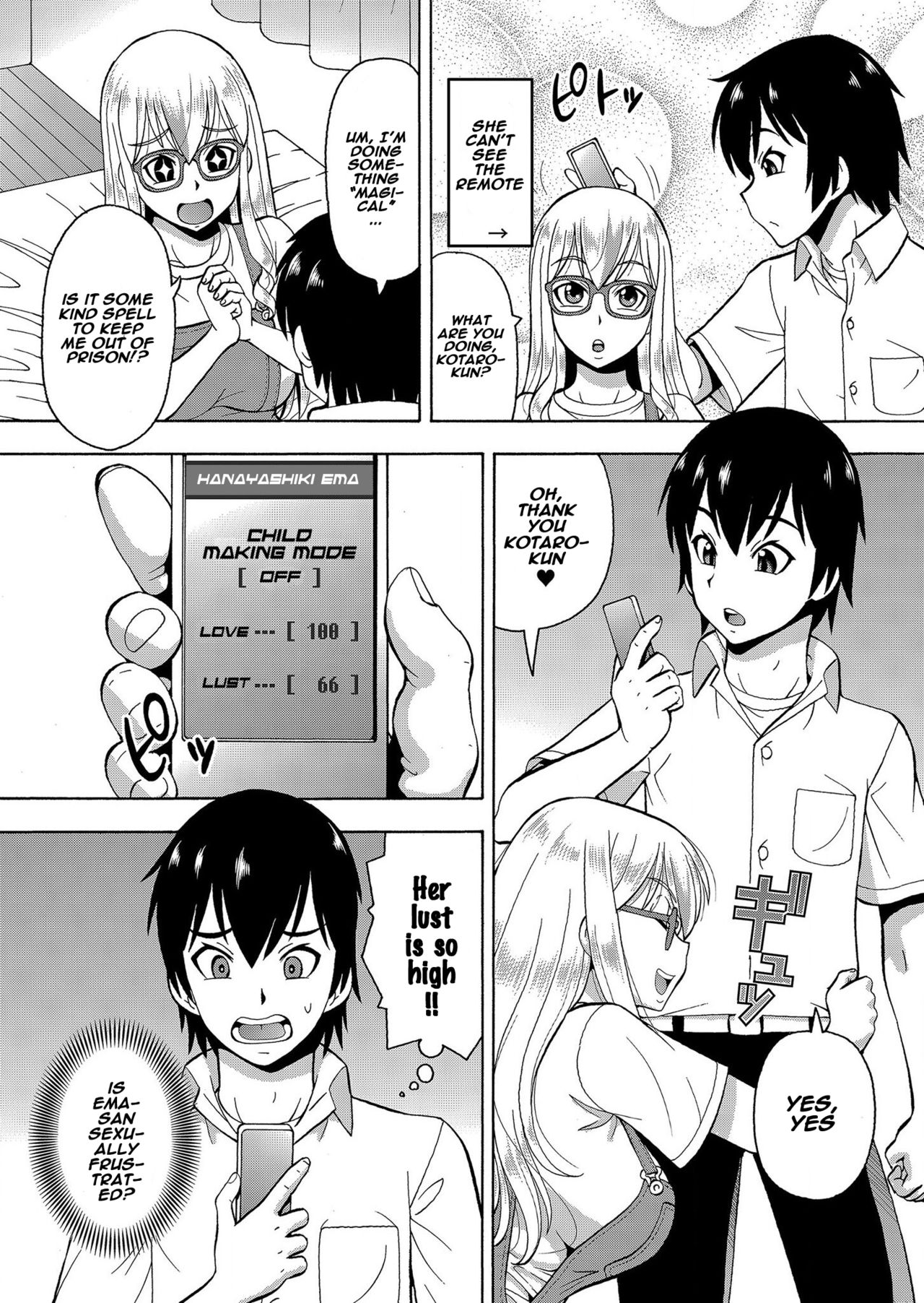 Parameter Remote Control [Itoyoko] - Chapter 5 — Page 19
