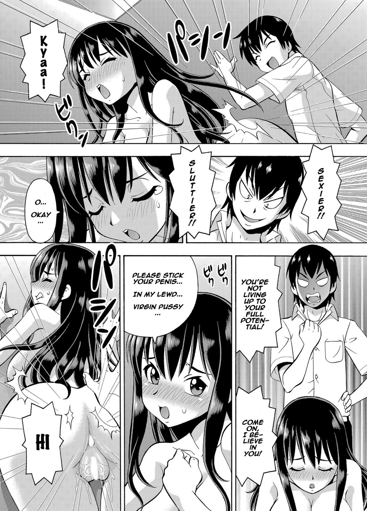 Parameter Remote Control [Itoyoko] - Chapter 3 — Page 10