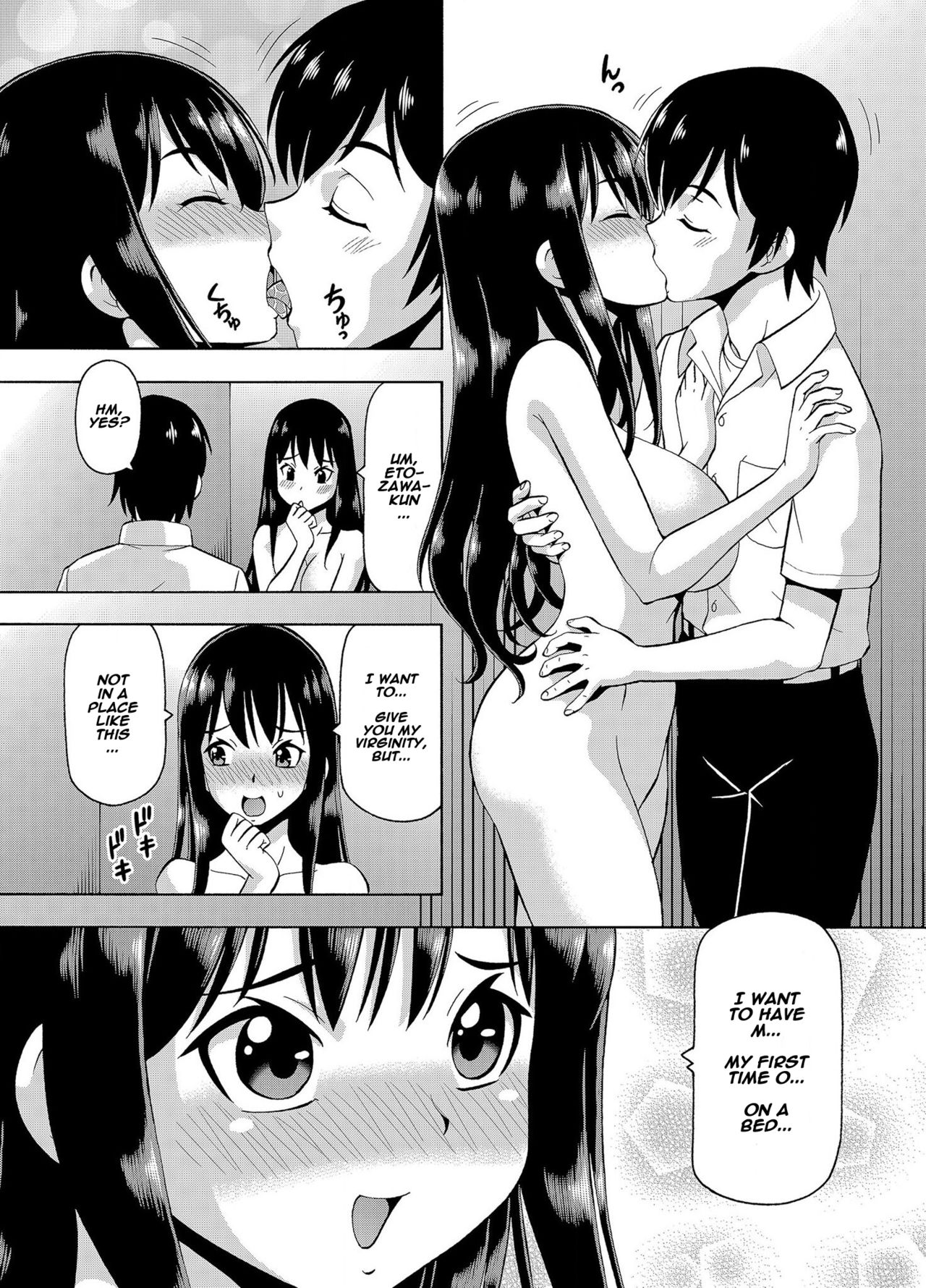 Parameter Remote Control [Itoyoko] - Chapter 3 — Page 5