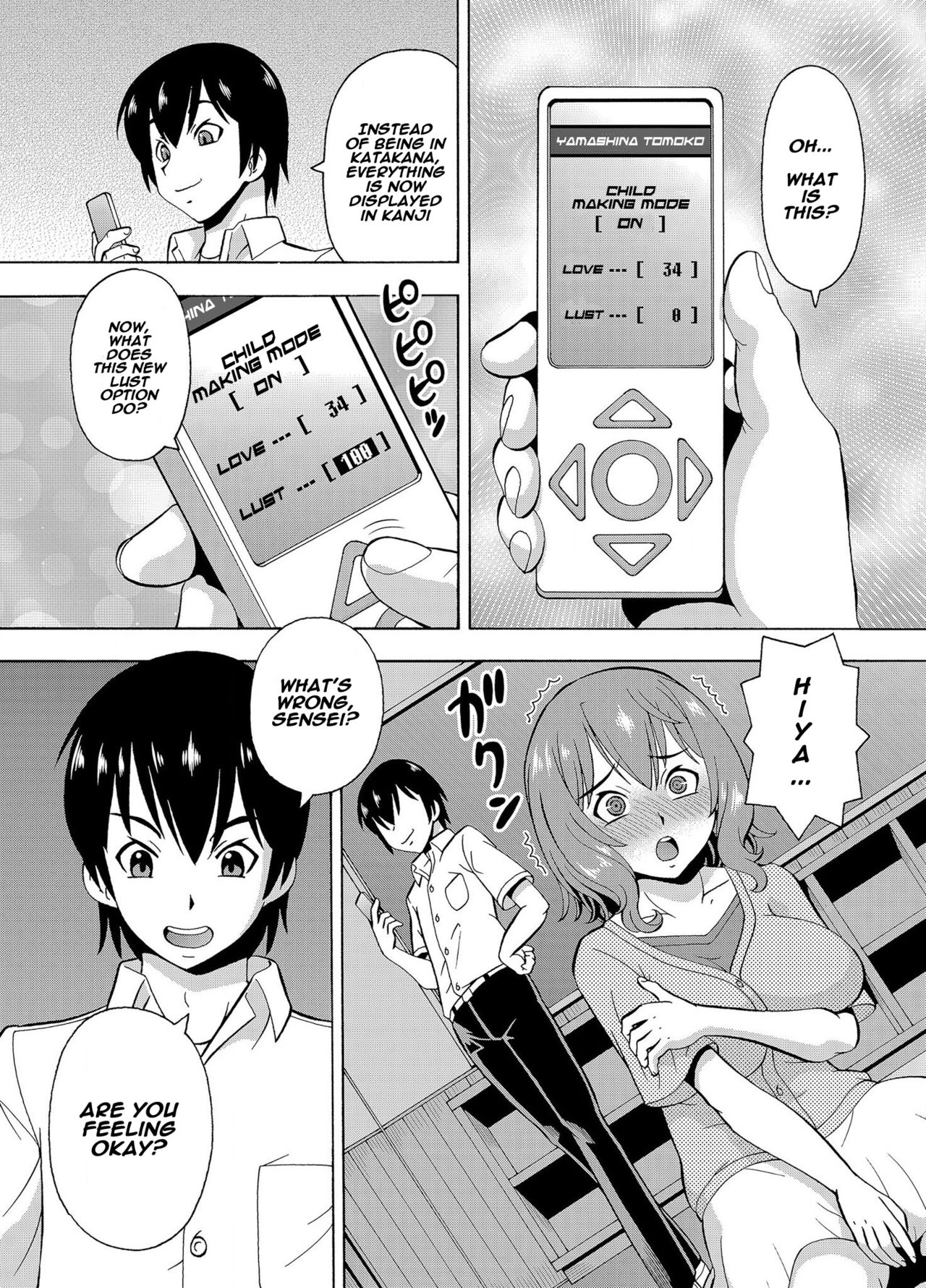 Parameter Remote Control [Itoyoko] - Chapter 4 — Page 8
