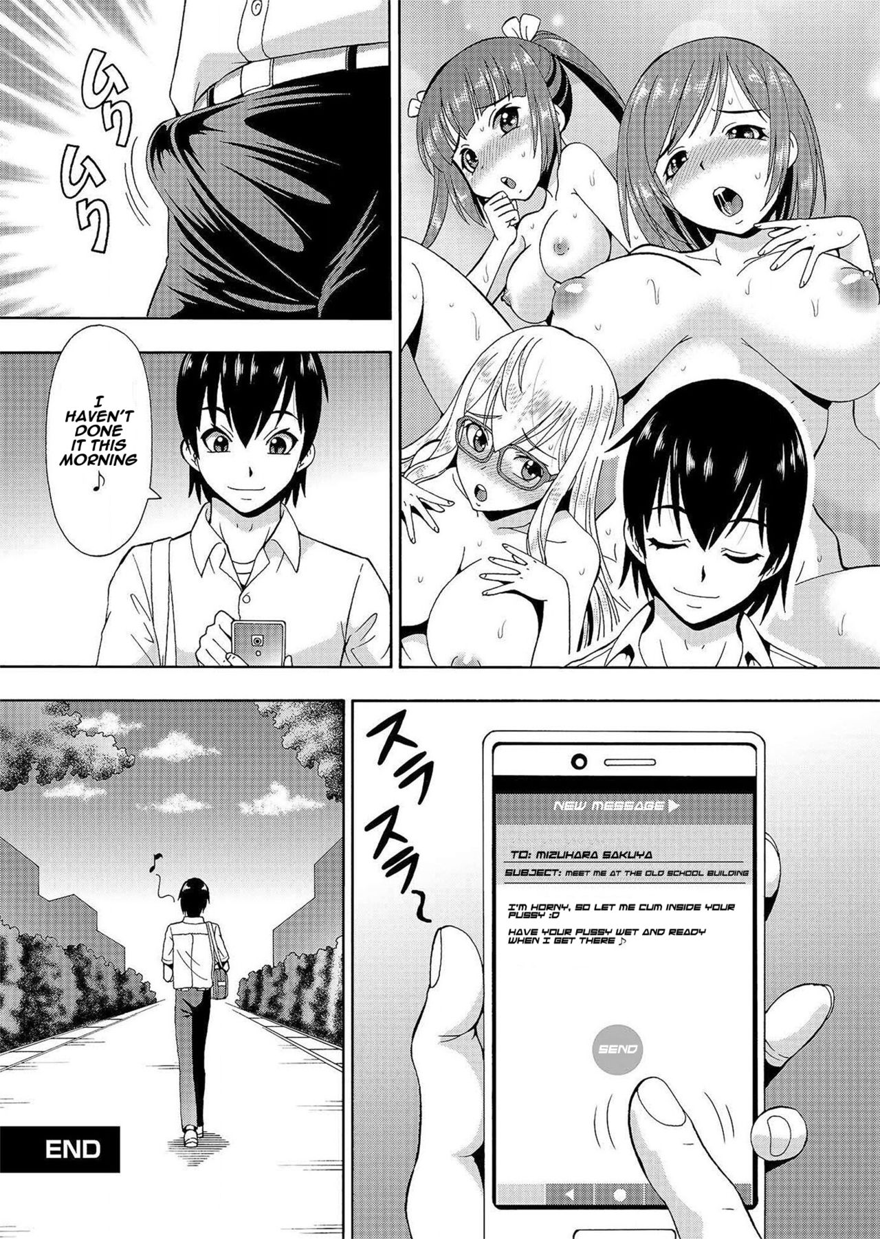 Parameter Remote Control [Itoyoko] - Chapter 6 — Page 28