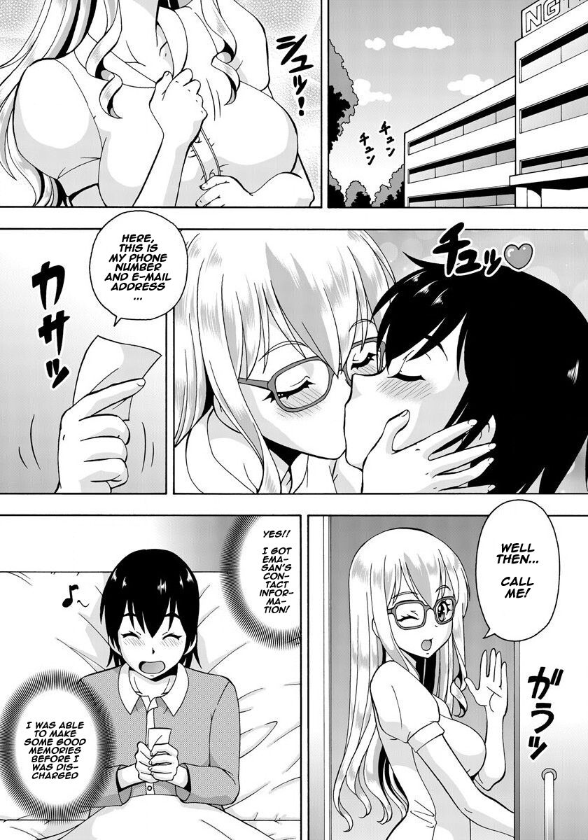 Parameter Remote Control [Itoyoko] - Chapter 2 — Page 12
