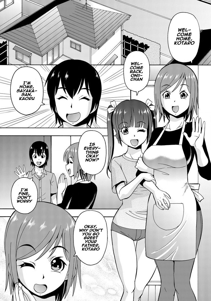 Parameter Remote Control [Itoyoko] - Chapter 2 — Page 13