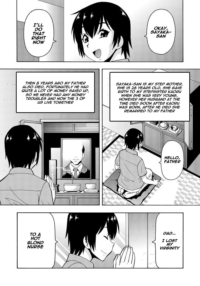 Parameter Remote Control [Itoyoko] - Chapter 2 — Page 14
