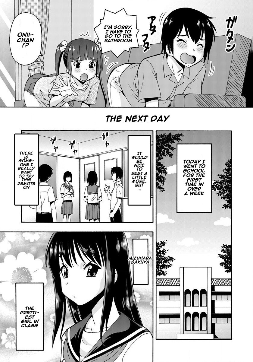 Parameter Remote Control [Itoyoko] - Chapter 2 — Page 18