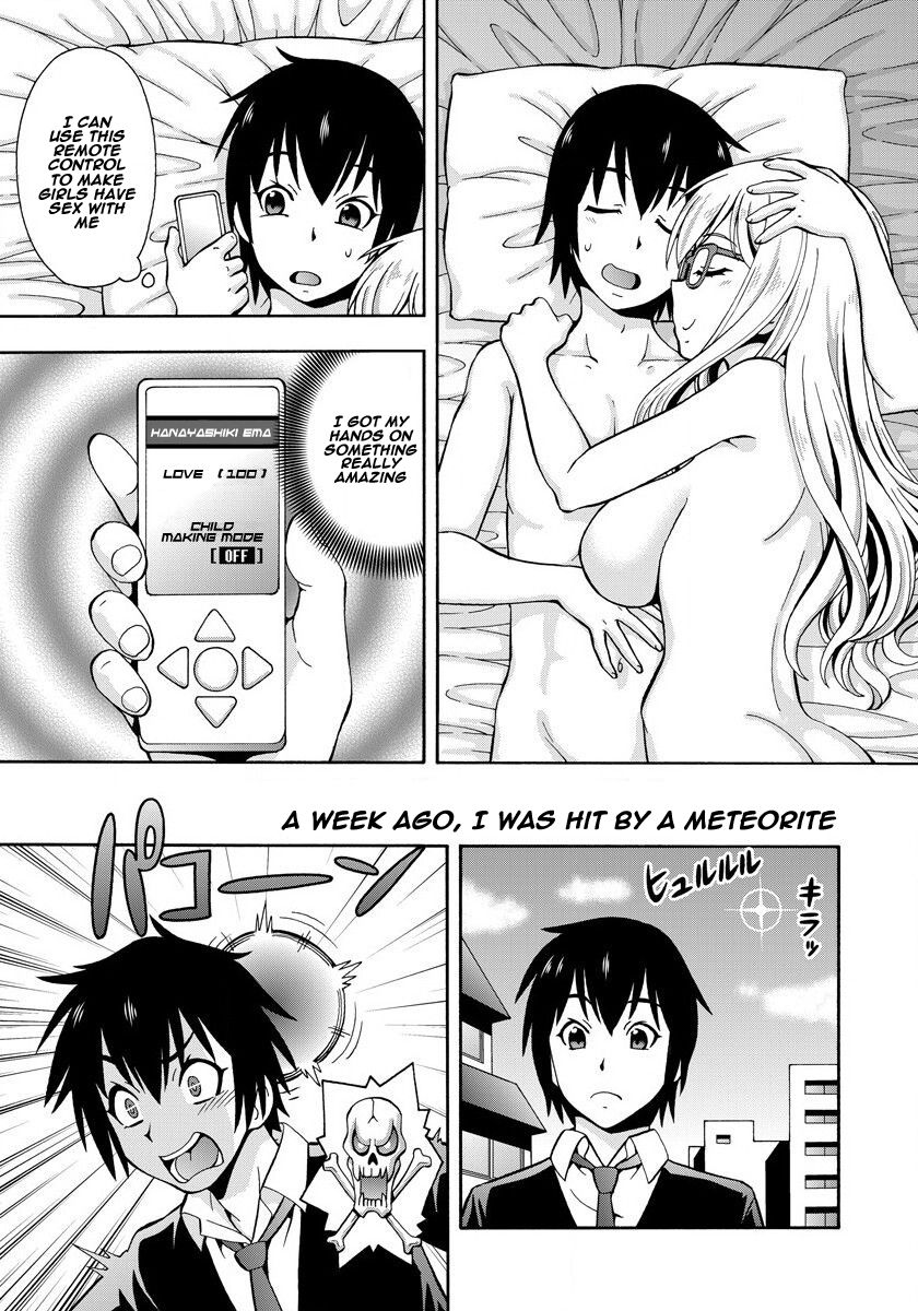 Parameter Remote Control [Itoyoko] - Chapter 1 — Page 10