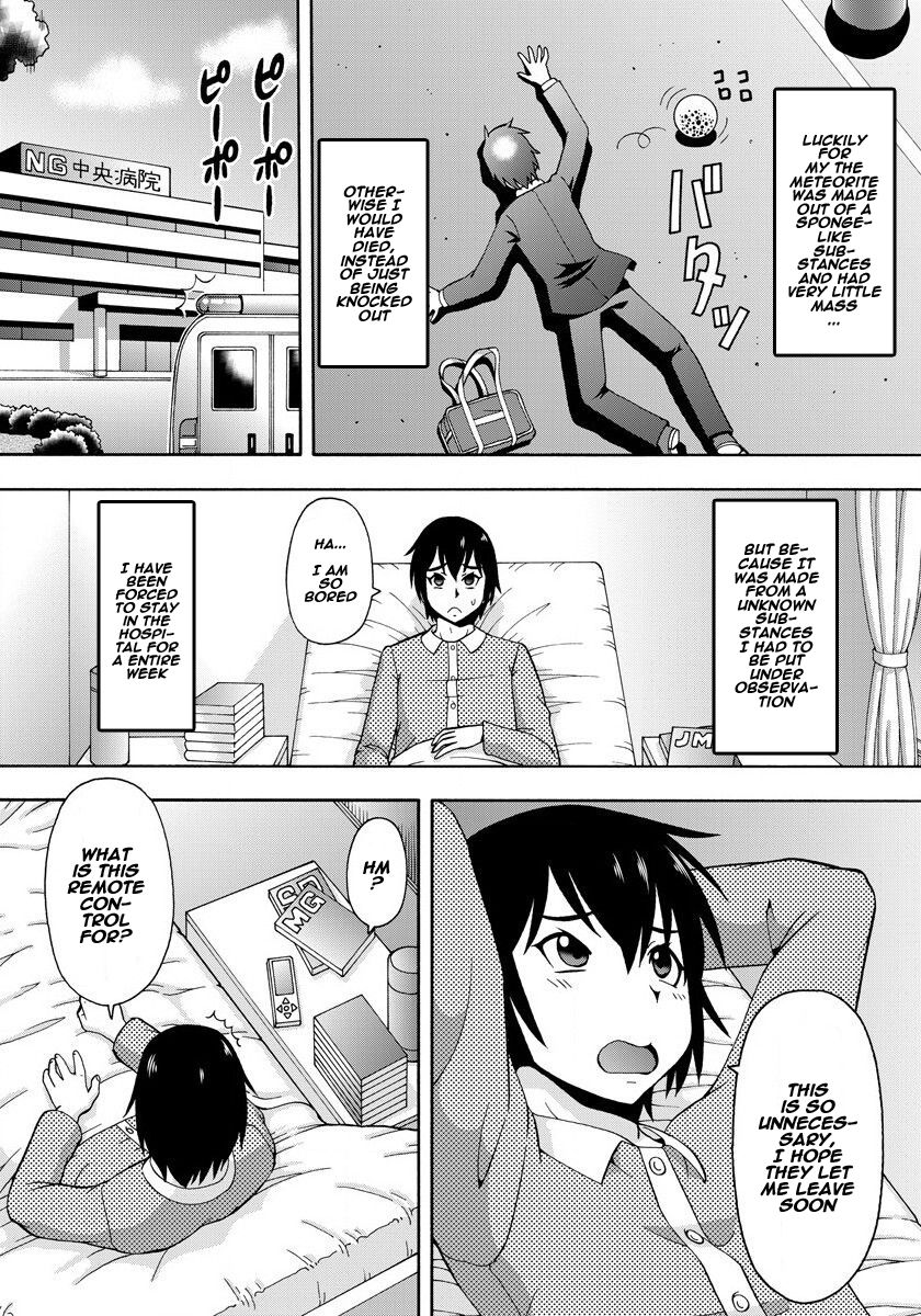 Parameter Remote Control [Itoyoko] - Chapter 1 — Page 11