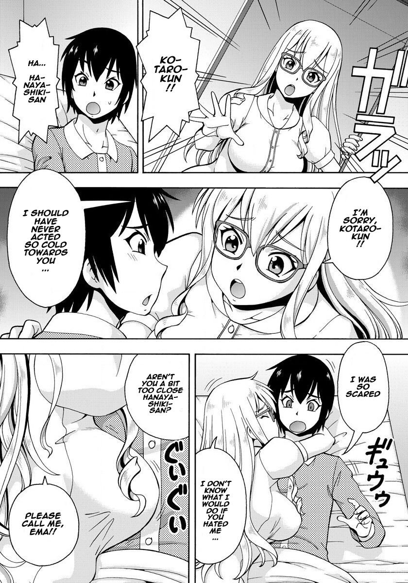 Parameter Remote Control [Itoyoko] - Chapter 1 — Page 14