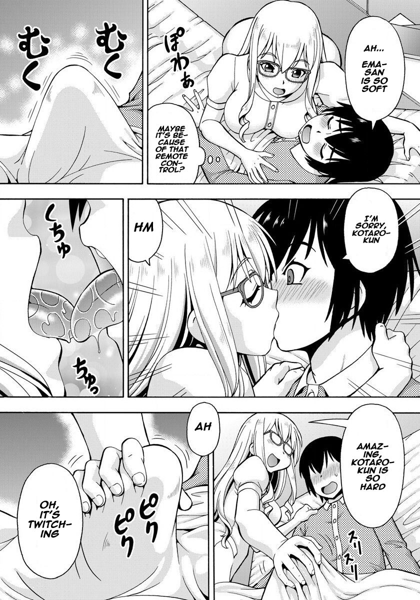 Parameter Remote Control [Itoyoko] - Chapter 1 — Page 15