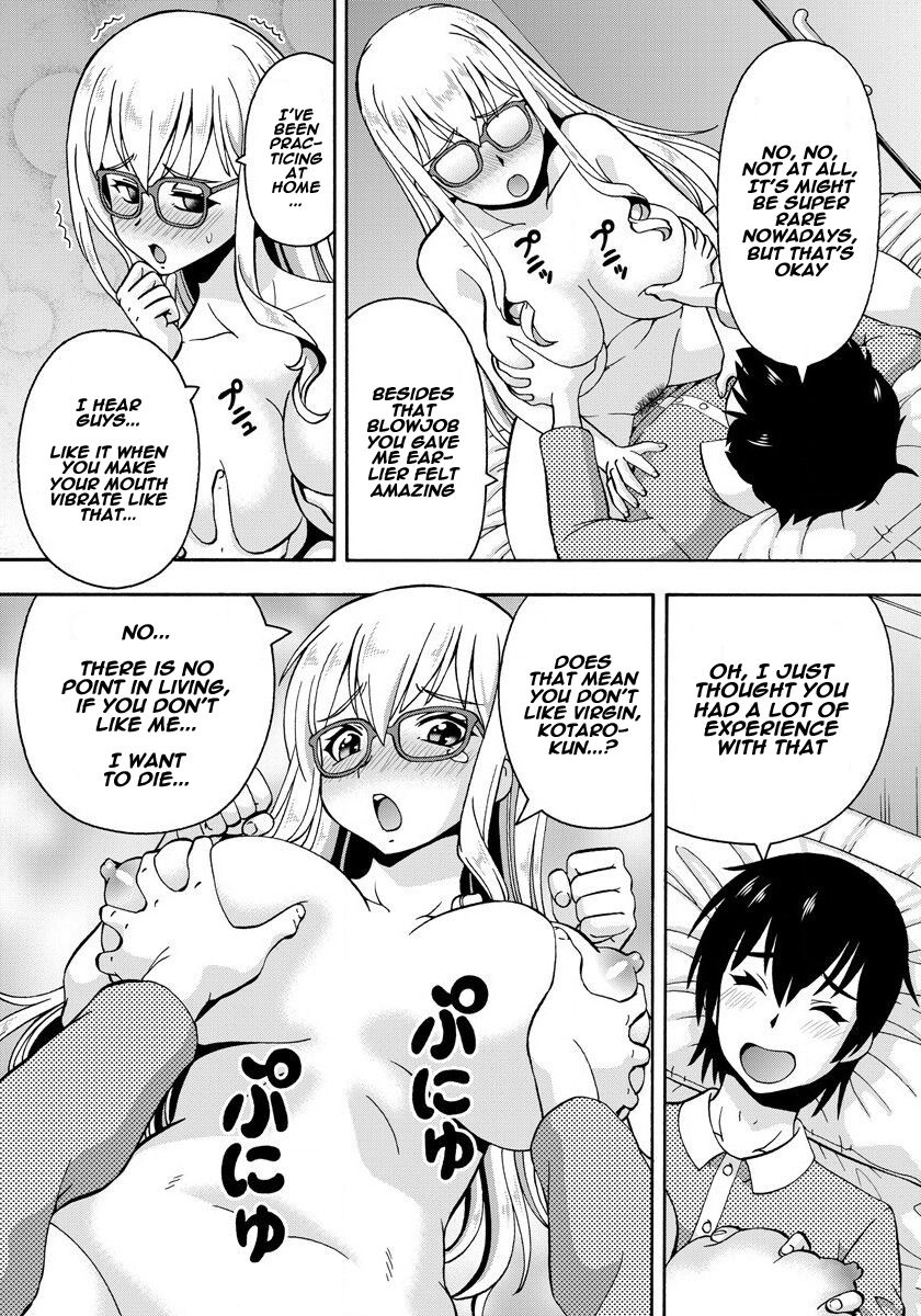 Parameter Remote Control [Itoyoko] - Chapter 1 — Page 20