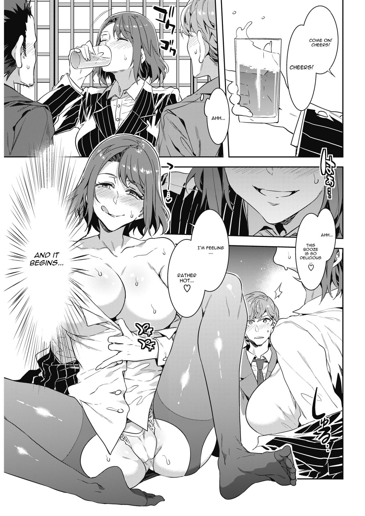 Kachou Souma Souko [Mizuryu Kei] - Chapter 1 — Page 9