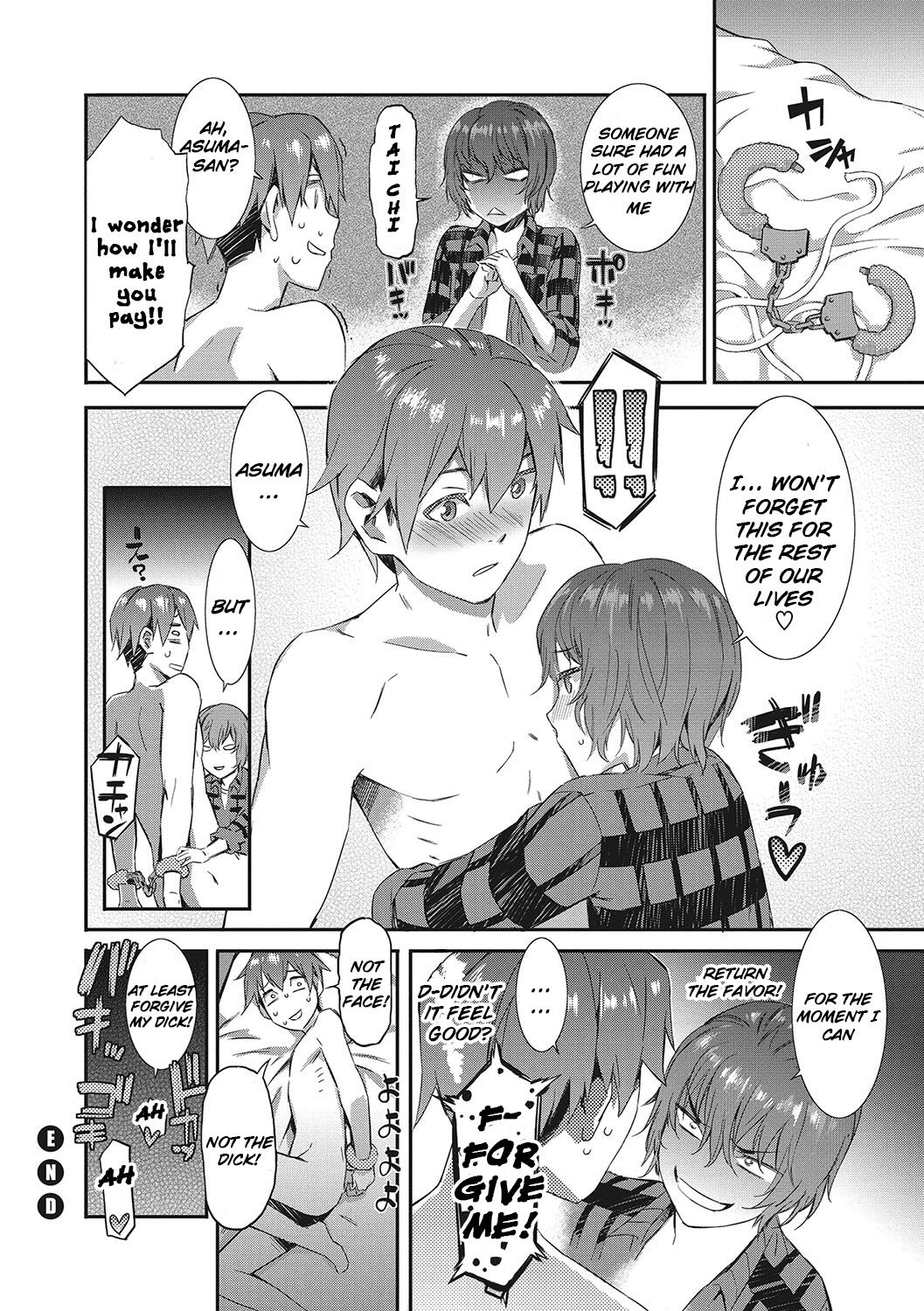 Spirited Girl [Musashimaru] - Chapter 3 — Page 20