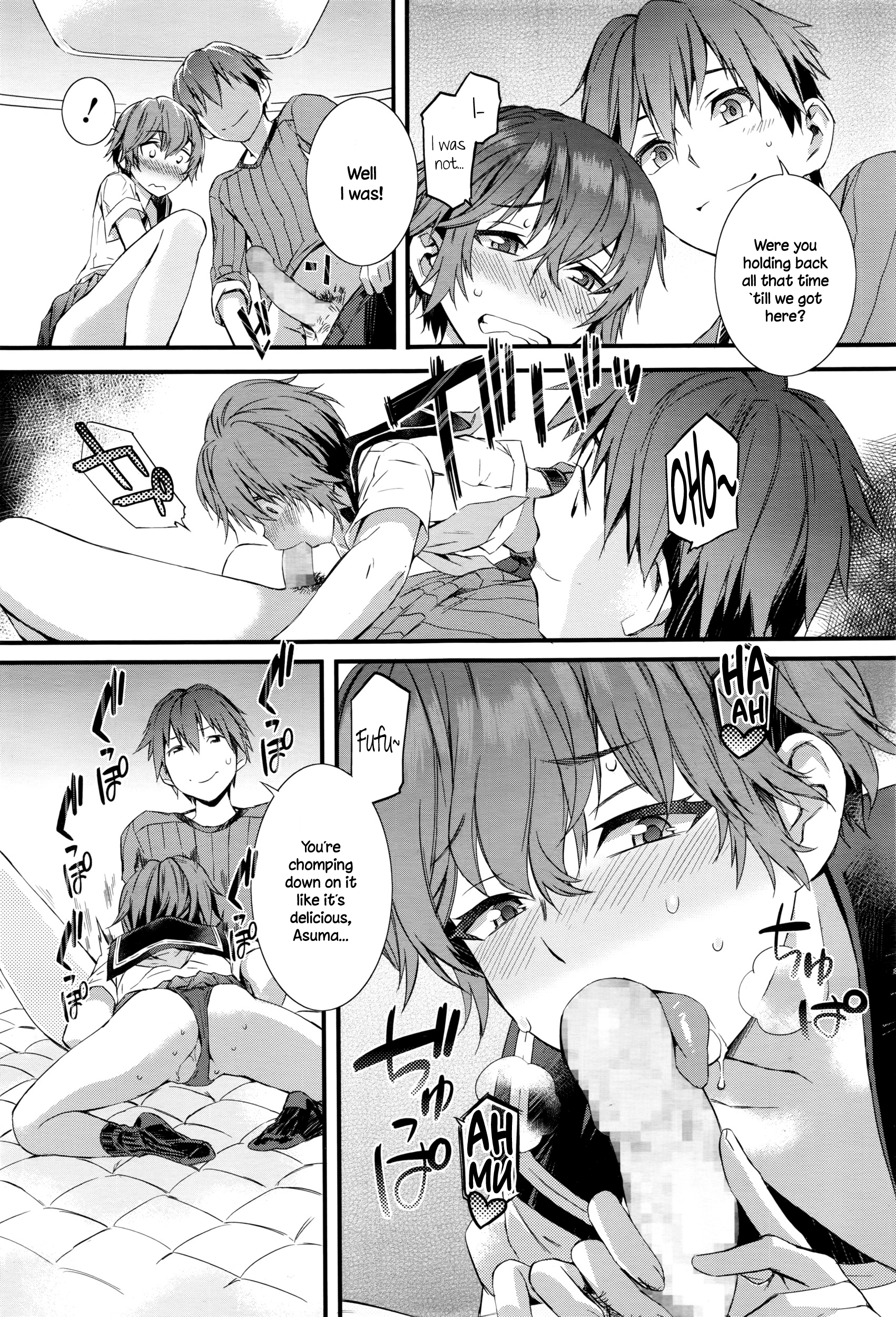 Spirited Girl [Musashimaru] - Chapter 2 — Page 9