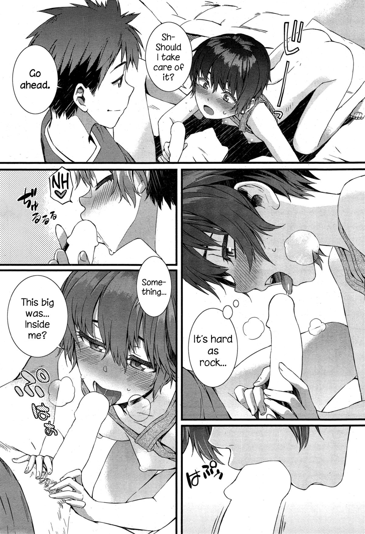 Spirited Girl [Musashimaru] - Chapter 1 — Page 15