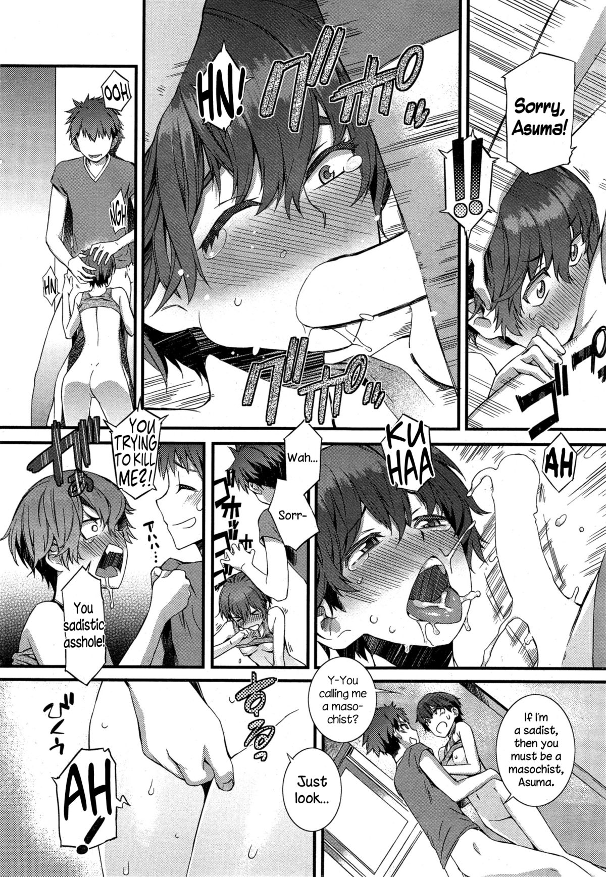 Spirited Girl [Musashimaru] - Chapter 1 — Page 16