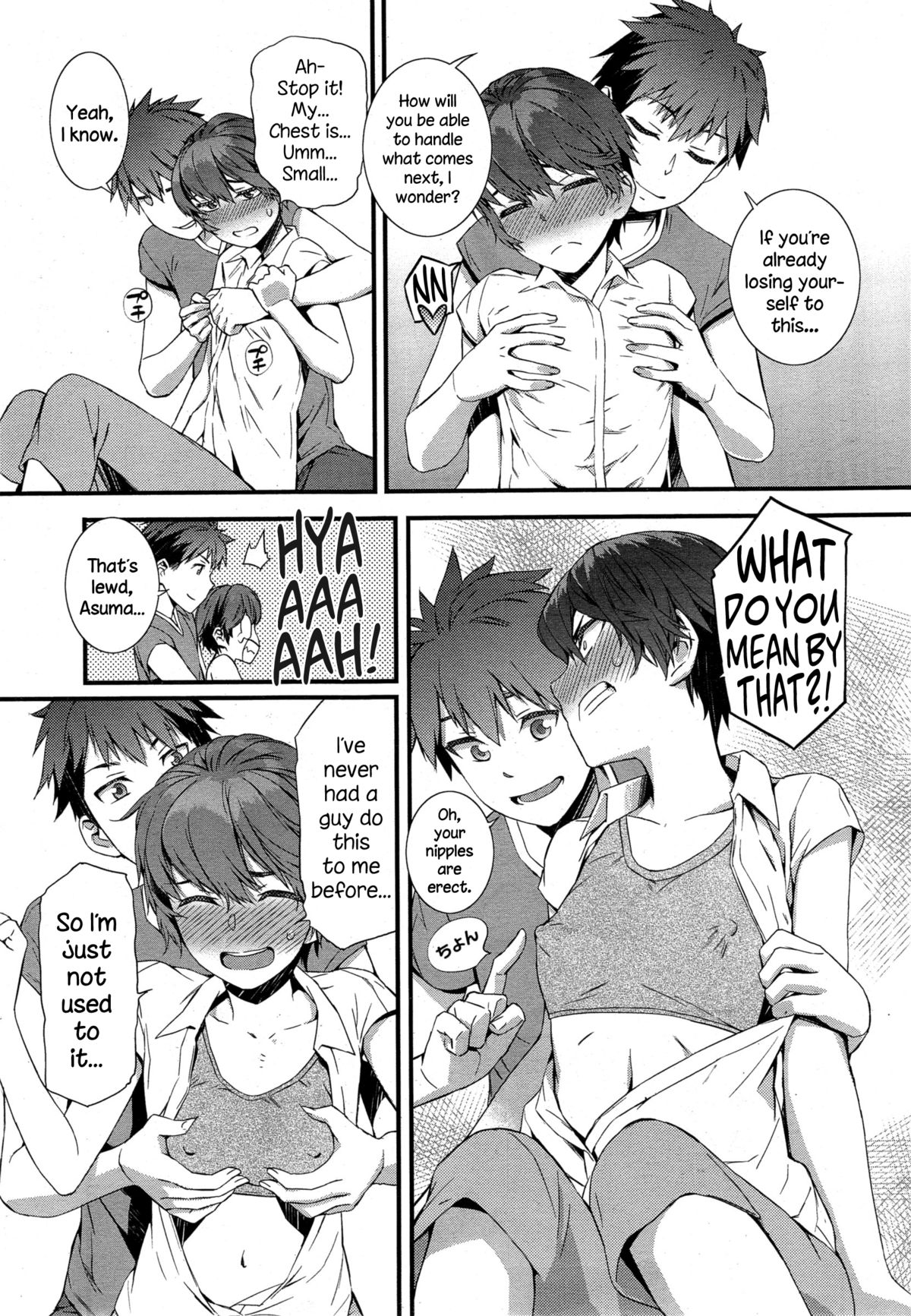 Spirited Girl [Musashimaru] - Chapter 1 — Page 7