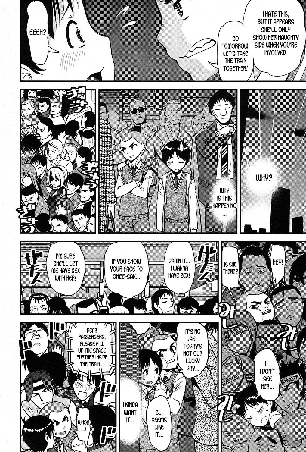 Speedy First Ejaculation Train! [Shin Fuzen] - Chapter 2 — Page 10