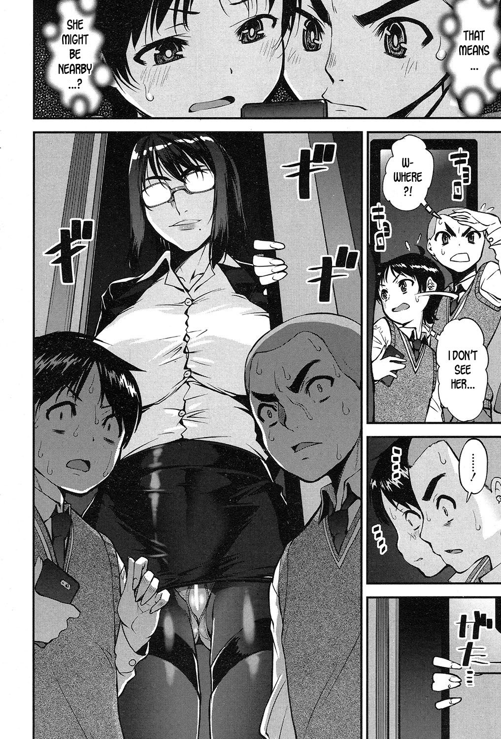 Speedy First Ejaculation Train! [Shin Fuzen] - Chapter 2 — Page 12