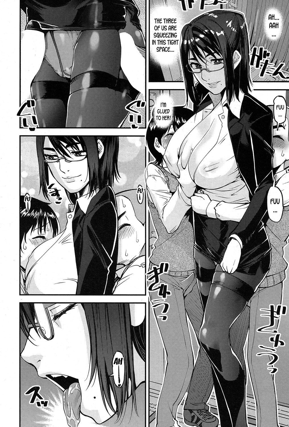 Speedy First Ejaculation Train! [Shin Fuzen] - Chapter 2 — Page 14