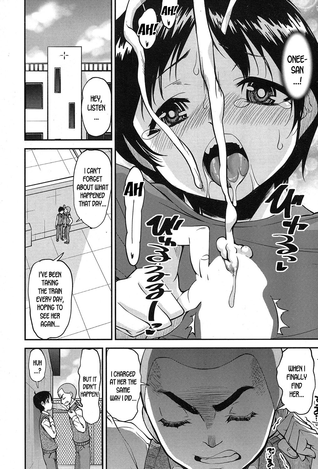 Speedy First Ejaculation Train! [Shin Fuzen] - Chapter 2 — Page 8