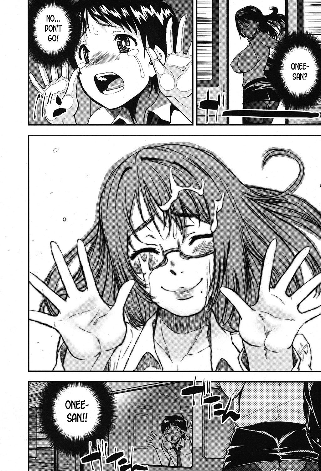 Speedy First Ejaculation Train! [Shin Fuzen] - Chapter 3 — Page 32