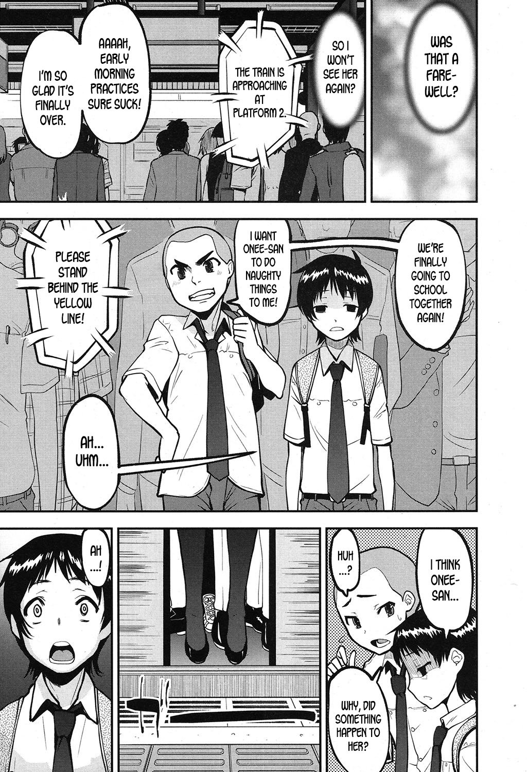 Speedy First Ejaculation Train! [Shin Fuzen] - Chapter 3 — Page 33