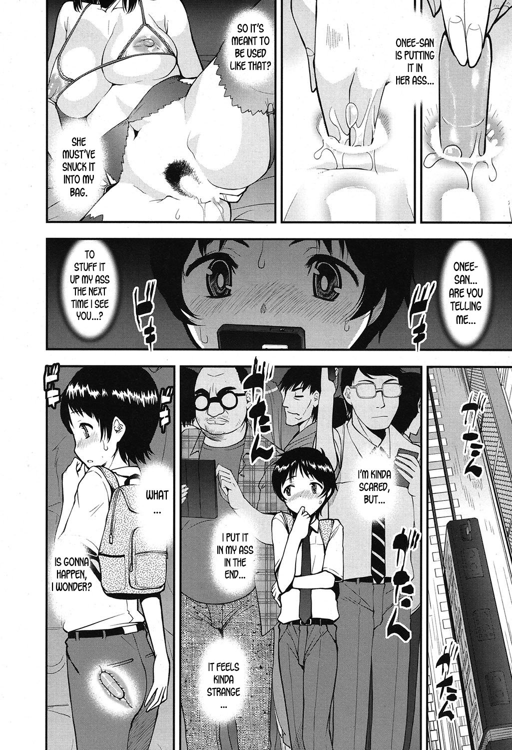 Speedy First Ejaculation Train! [Shin Fuzen] - Chapter 3 — Page 4