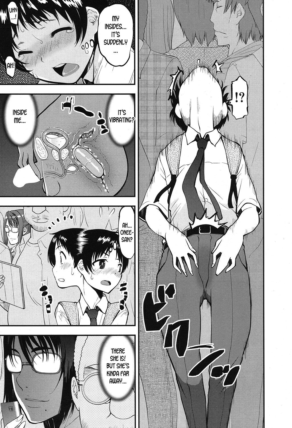 Speedy First Ejaculation Train! [Shin Fuzen] - Chapter 3 — Page 5
