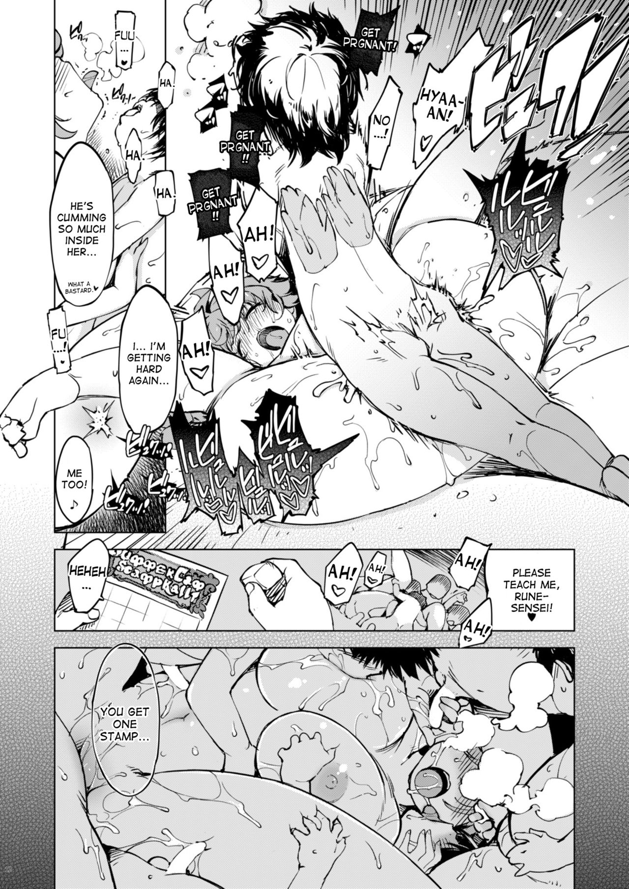 Motto! Onemuri Rune Sensei (Ragnarok Online) [Mil] - Chapter 1 — Page 11