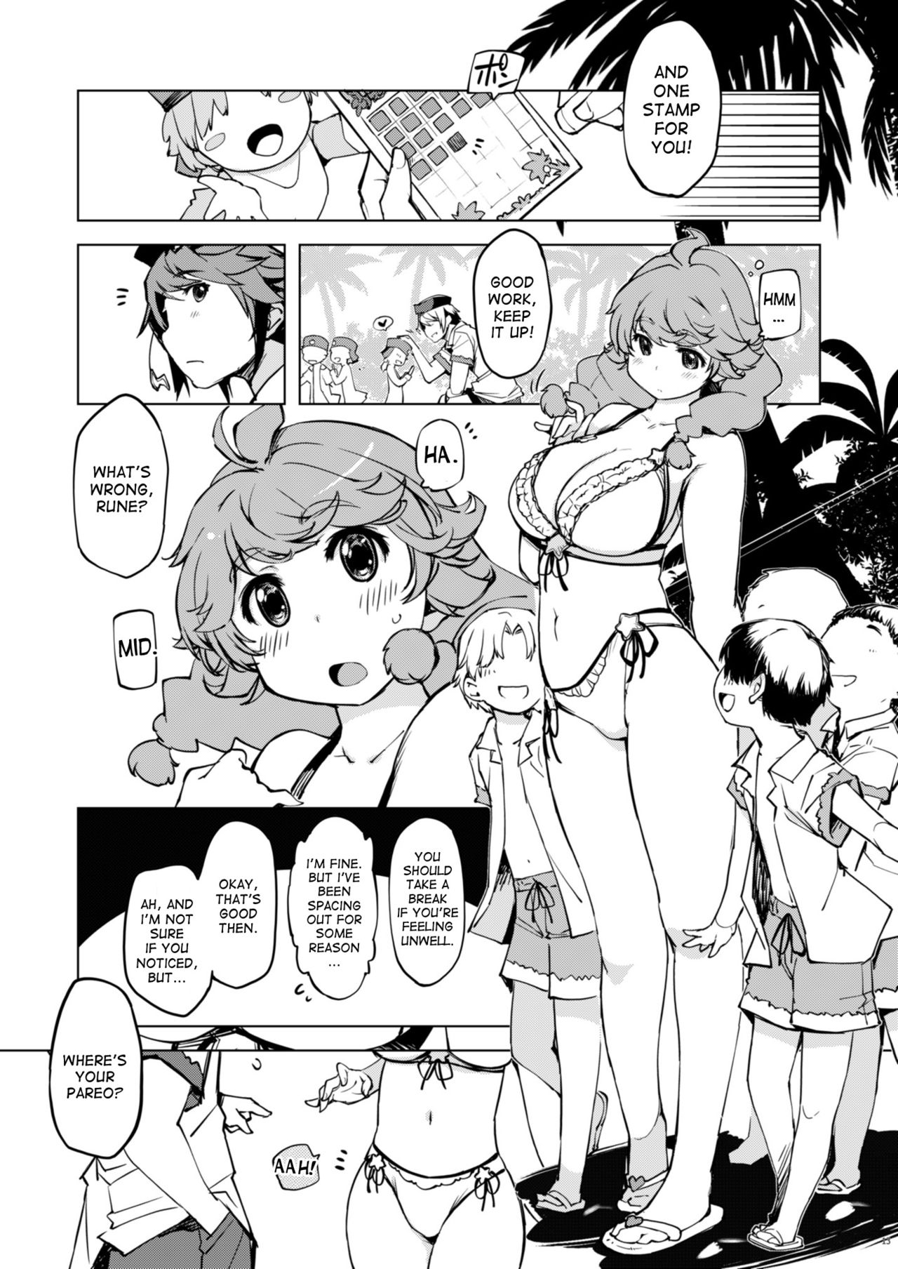 Motto! Onemuri Rune Sensei (Ragnarok Online) [Mil] - Chapter 1 — Page 12